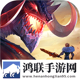 剑与家园