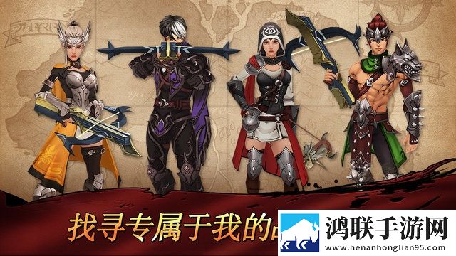 战箭天下