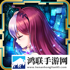 为谁而炼金