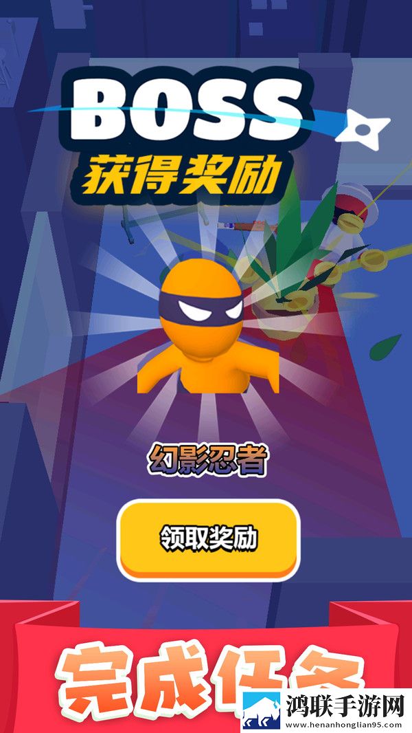 执剑走江湖