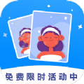 画质修复