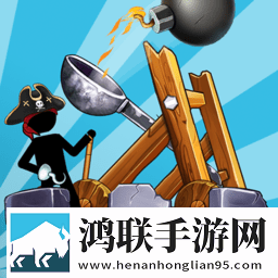 火柴人海盗战争