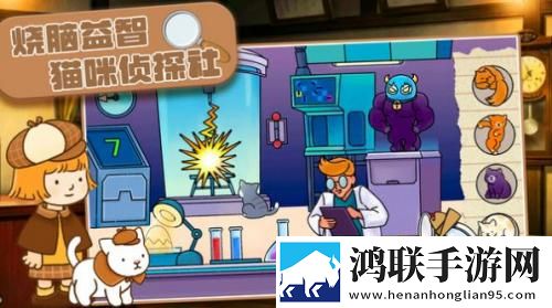 烧脑益智大赛