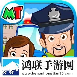 My Town : Police