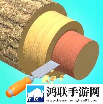 模拟伐木机