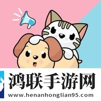 狗语猫语翻译器免费版