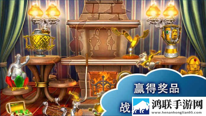 疯狂农场3：冰河时代安装器
