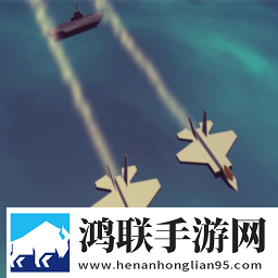 空战飞行模拟器