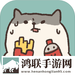 微信