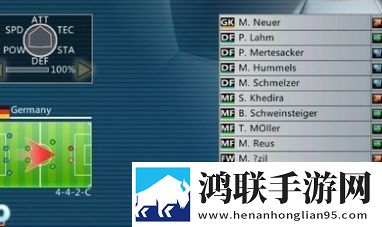 胜利足球进化(Winner Soccer Evo Elite)