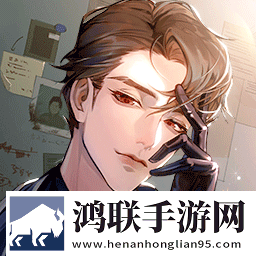 黑猫奇闻社