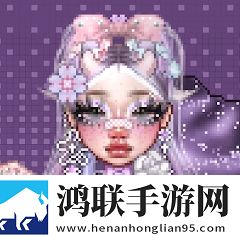 永远的天空虚拟装扮国际服(E