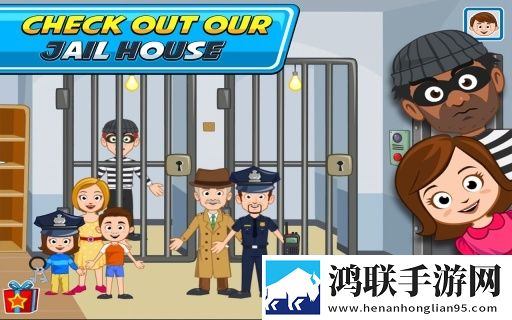 My Town : Police