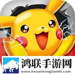 精灵计划