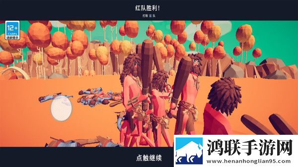 全面战争模拟器模组工具