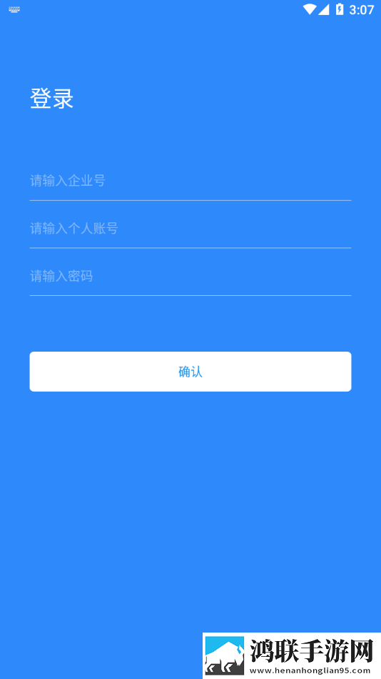 昆腾眼