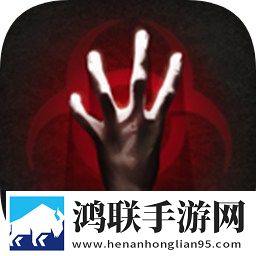 末日终结者