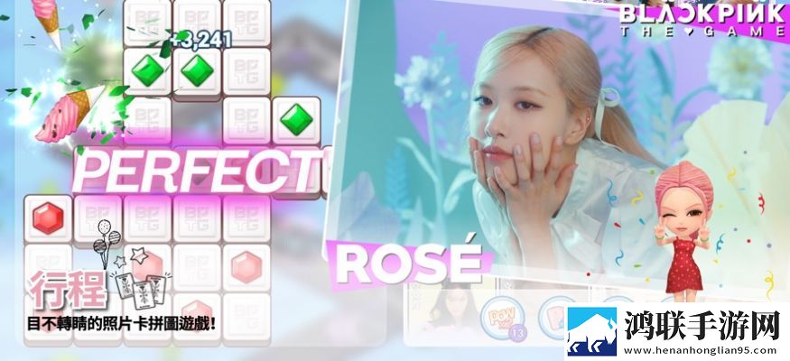 blackpink the game 汉化版