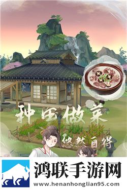 江湖悠悠