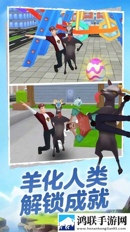 我打拳特牛