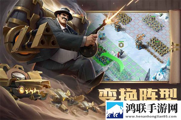 剑与家园