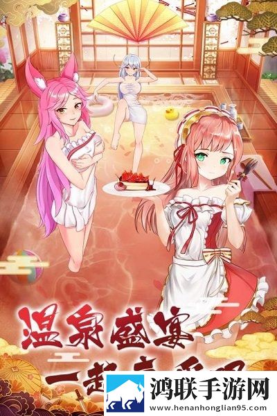放置海岛