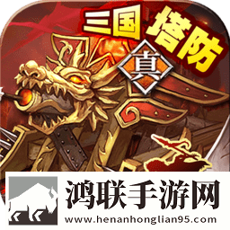 策马守天关