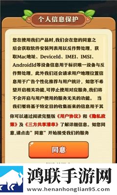 童年小农院