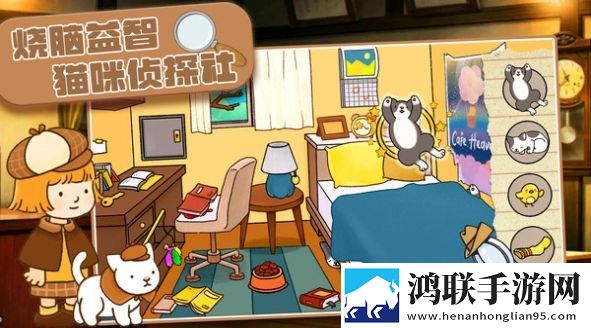 烧脑益智大赛