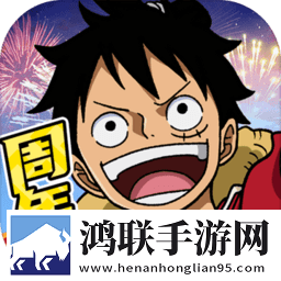 启航