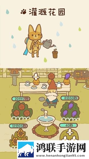 微信