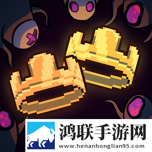王国新大陆