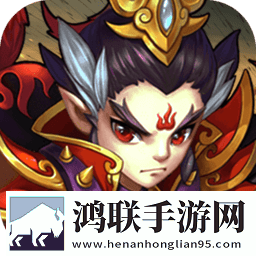 掌中三国