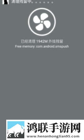 卑微框架最新版
