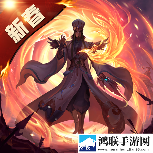 少年三国志：零