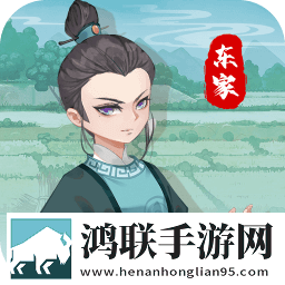 我在古代有块地