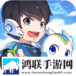 奥拉星