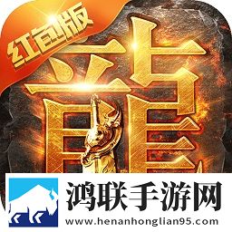 至尊蓝月