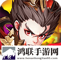 复仇大联盟