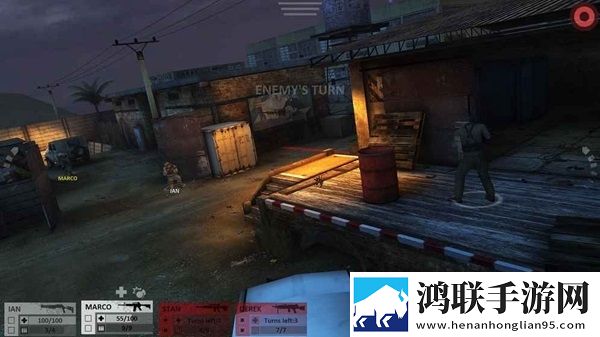 武装突袭：策略
