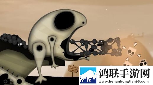 黏黏世界重制版(World of Goo)