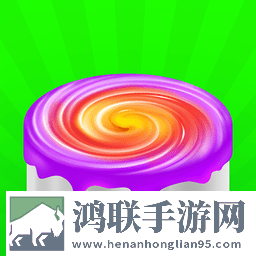 彩色油漆