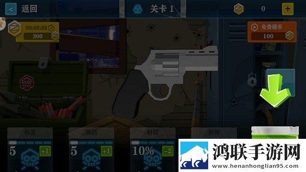 荒岛生存
