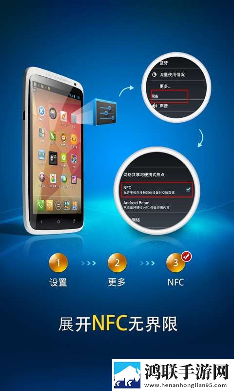 99DNA防伪溯源