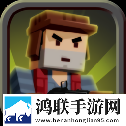 荒岛生存