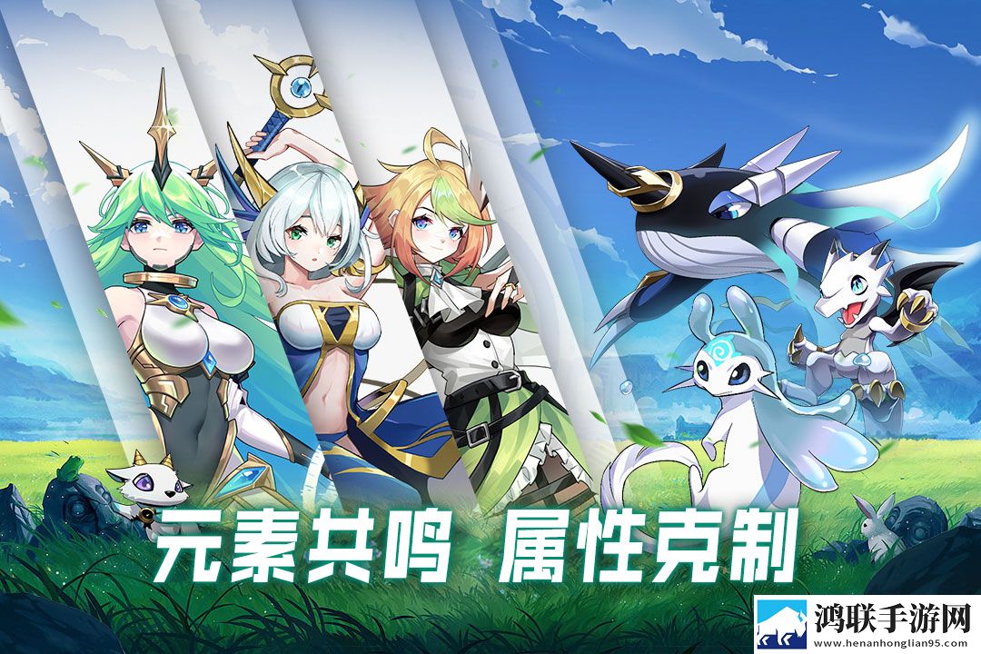 超能力冲刺