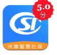 河南社保app养老认证