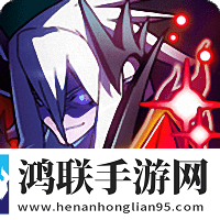 吸血鬼战士(Vampire Slasher)