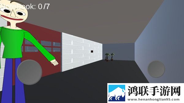 恐怖学校2