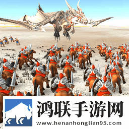 铁锈战争王者之战
